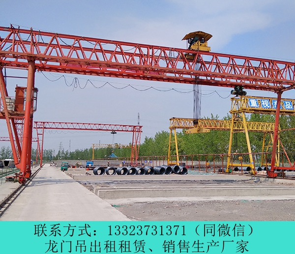 云南普洱龍門吊租賃廠家產品型號齊全