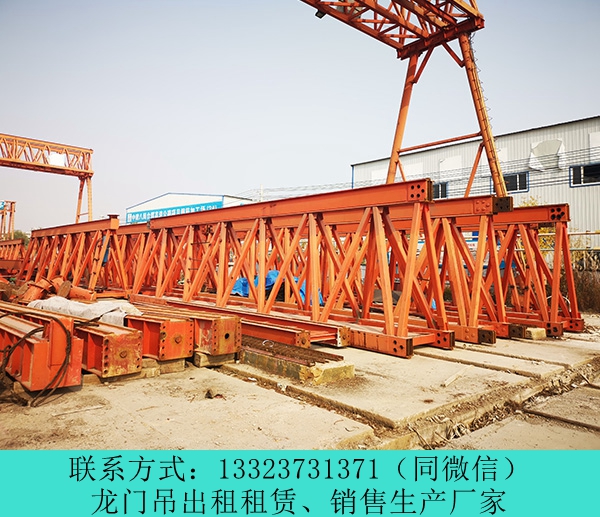 云南公路橋梁門式起重機型號全 昭通龍門吊租賃