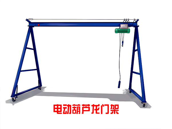 云南臨滄龍門吊出租公司出售不同型號龍門吊